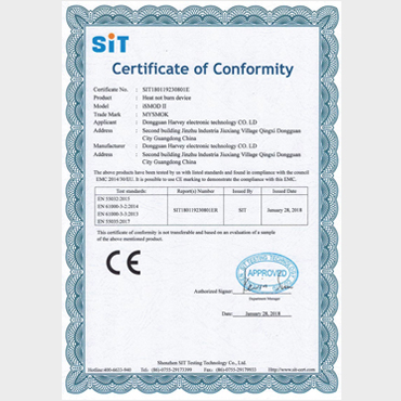 ismod ii ce 인증