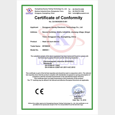 ismod 나는 인증을 ce