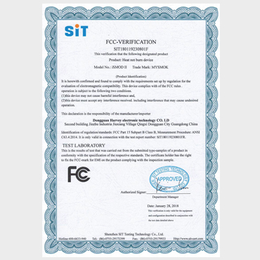 ismod ii fcc 인증